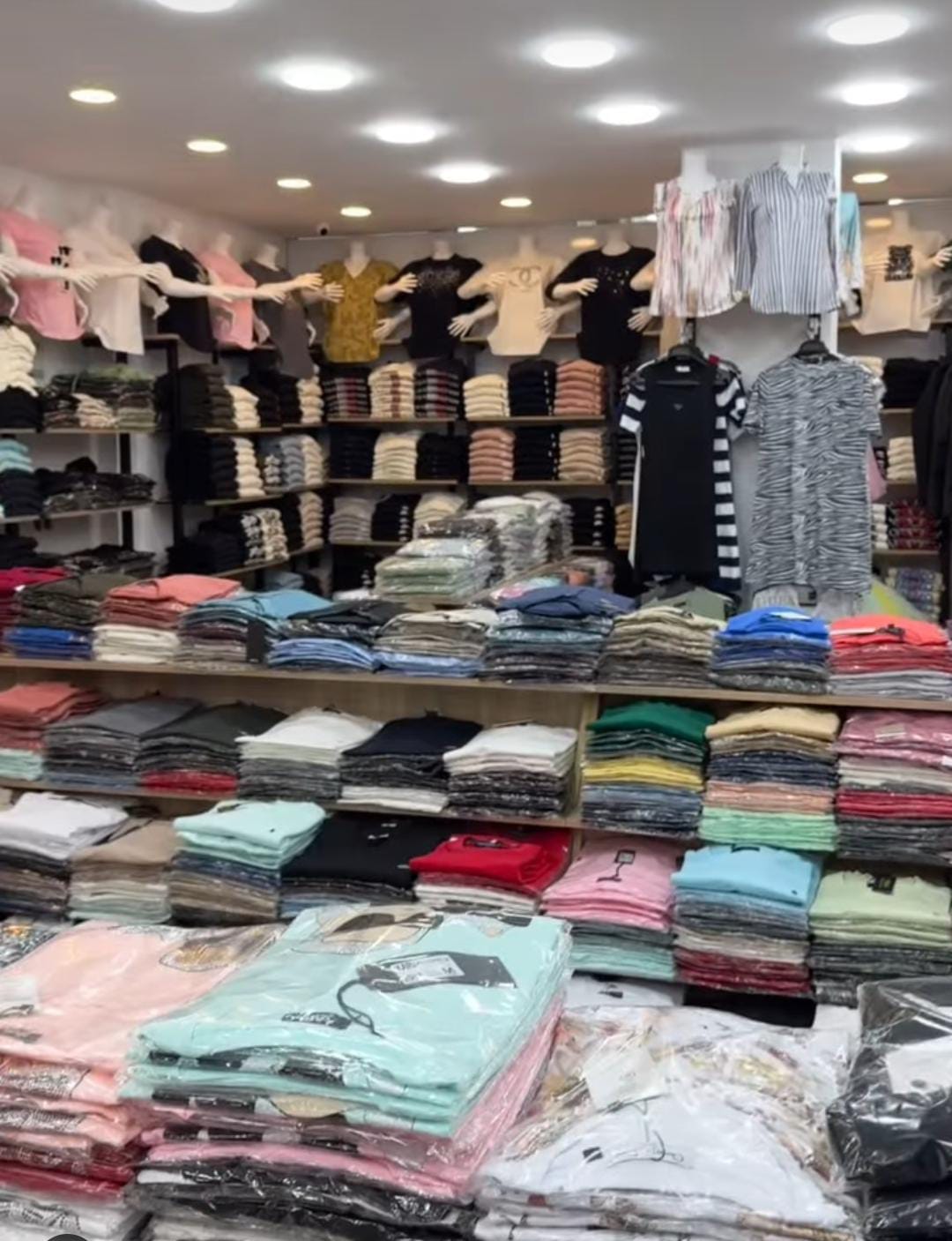 Turkish Primark Shop